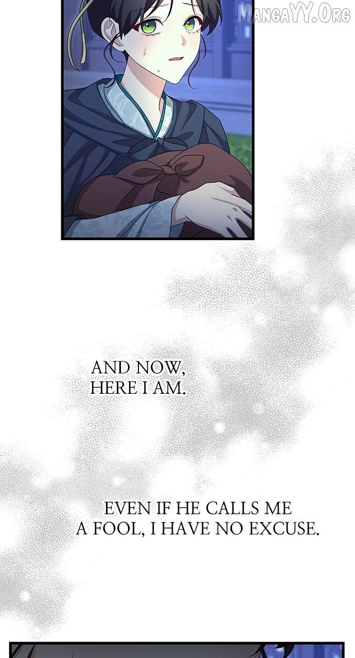 The Circumstances of the Lying Empress Chapter 23 page 122 - 