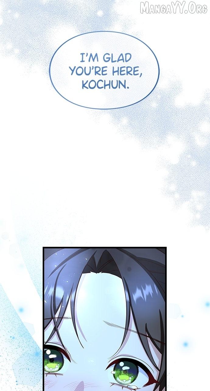 The Circumstances of the Lying Empress Chapter 23 page 126 - 