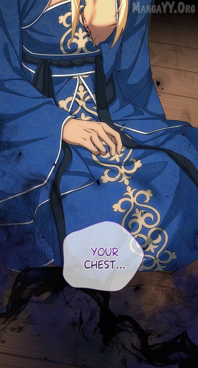 The Circumstances of the Lying Empress Chapter 23 page 14 - 