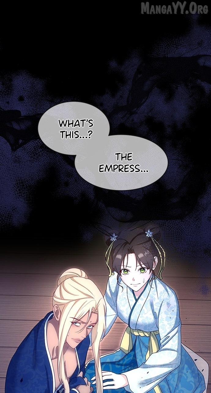 The Circumstances of the Lying Empress Chapter 23 page 16 - 