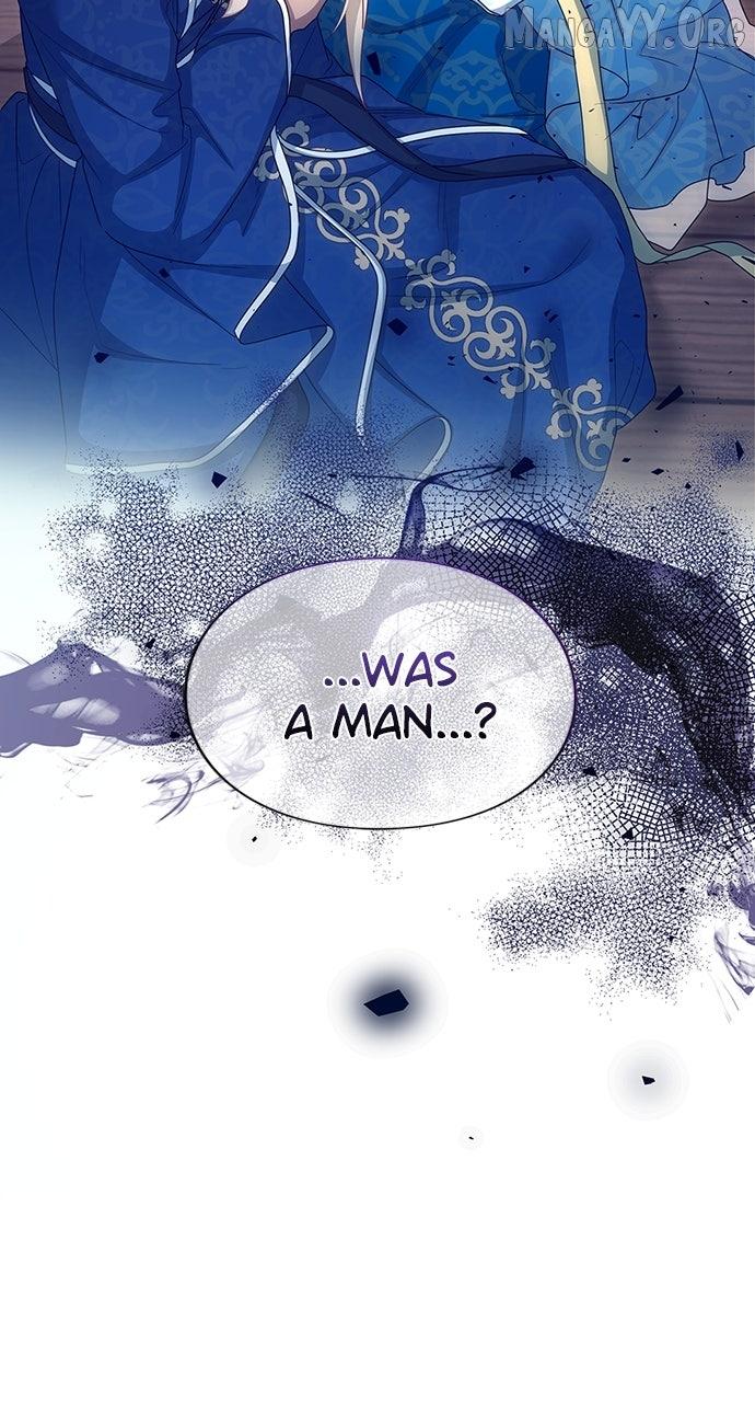 The Circumstances of the Lying Empress Chapter 23 page 17 - 