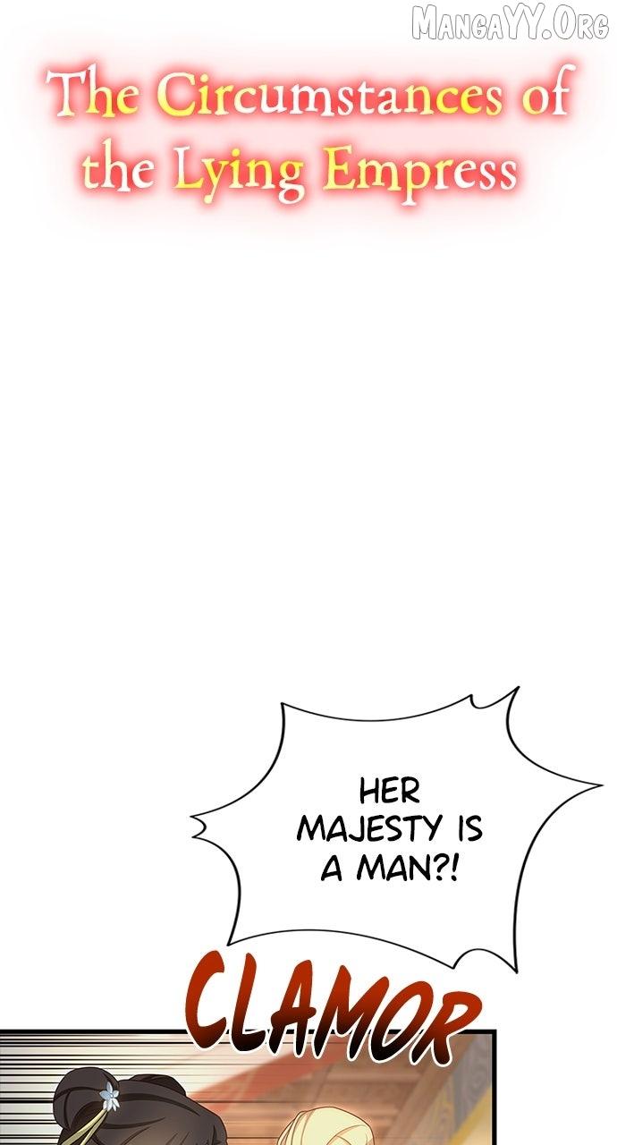 The Circumstances of the Lying Empress Chapter 23 page 18 - 