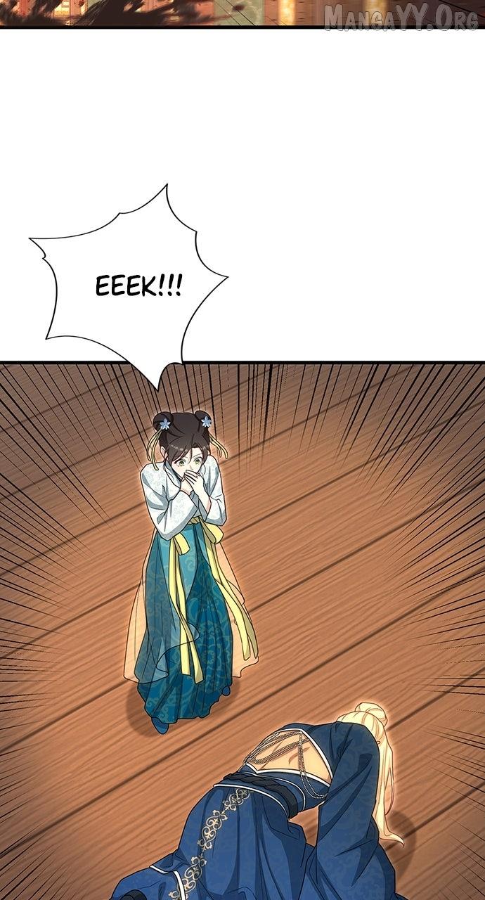 The Circumstances of the Lying Empress Chapter 23 page 3 - 