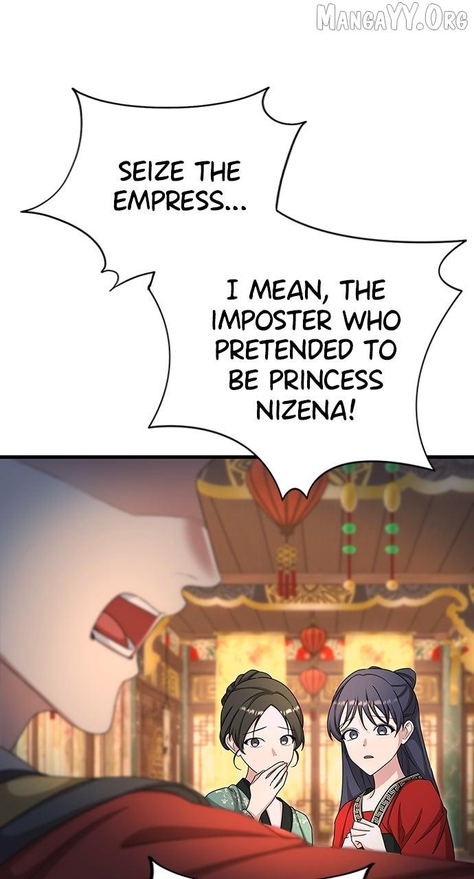 The Circumstances of the Lying Empress Chapter 23 page 28 - 