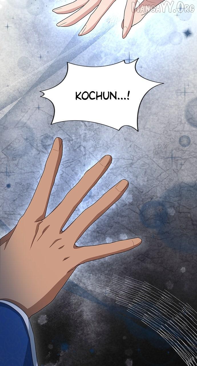 The Circumstances of the Lying Empress Chapter 23 page 32 - 