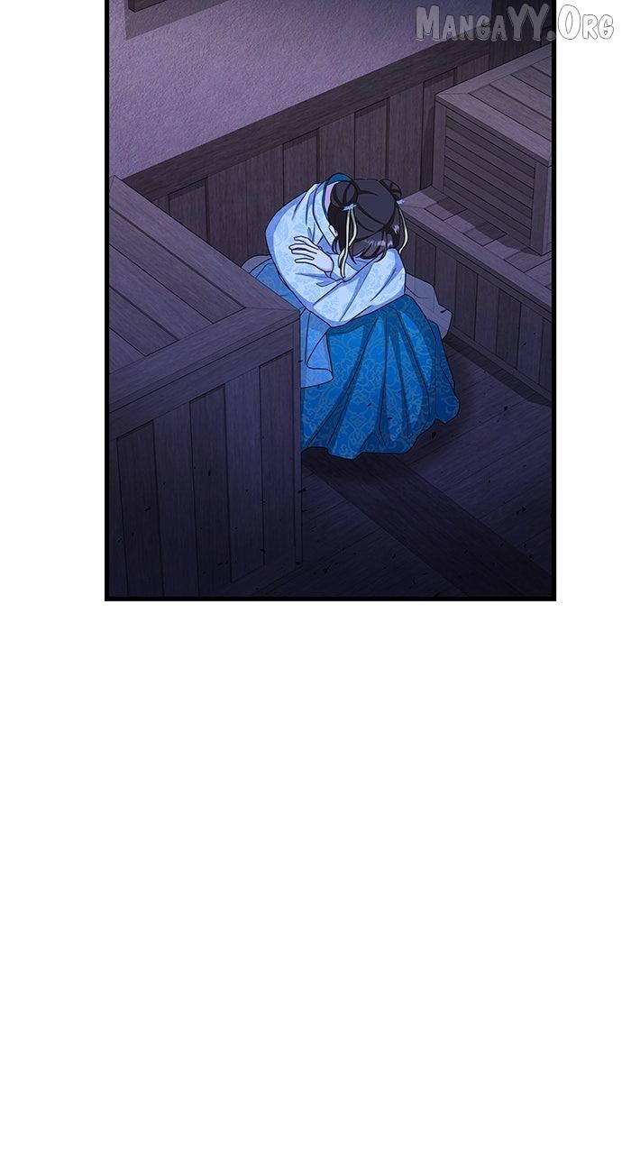 The Circumstances of the Lying Empress Chapter 23 page 35 - 
