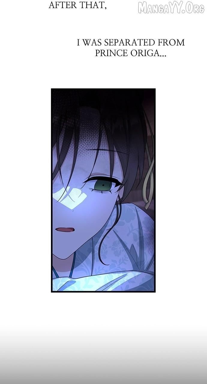 The Circumstances of the Lying Empress Chapter 23 page 36 - 