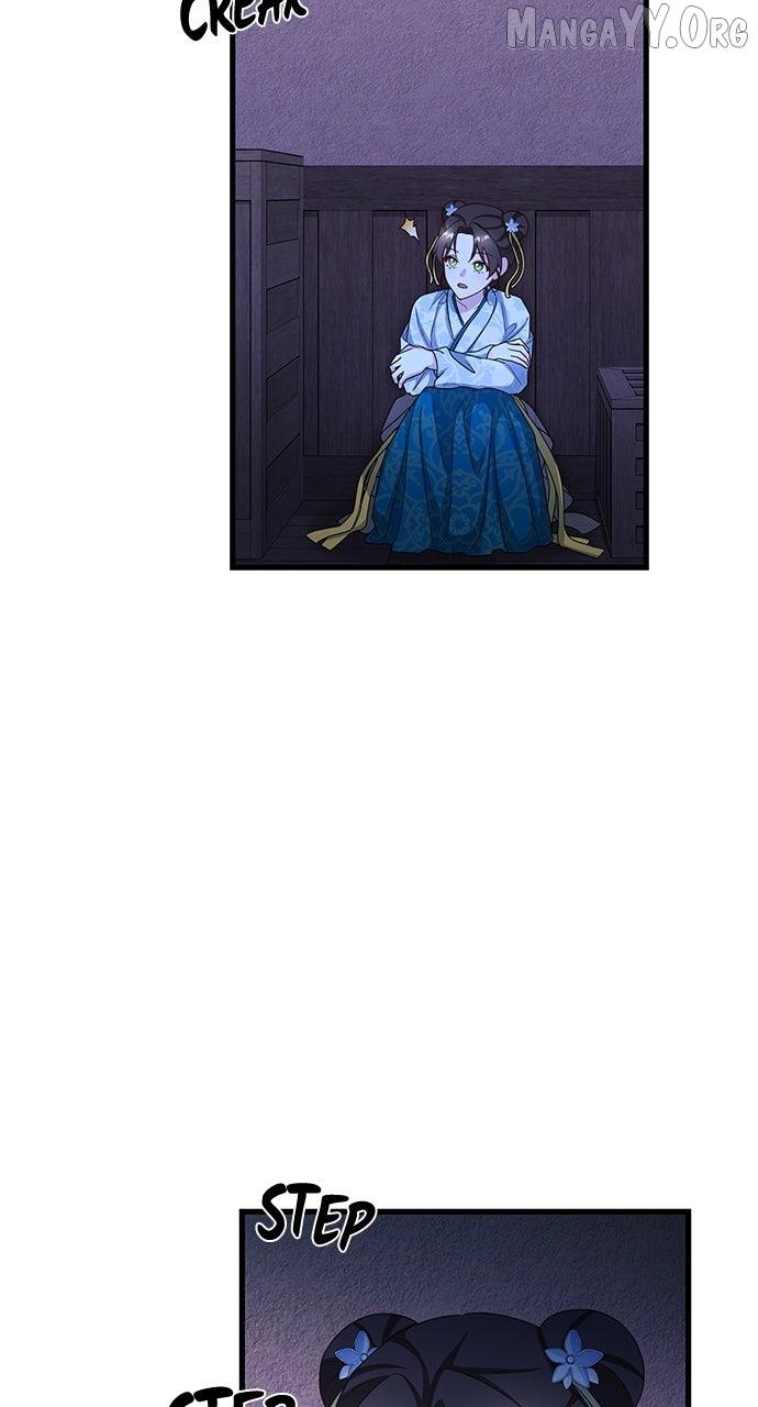 The Circumstances of the Lying Empress Chapter 23 page 45 - 