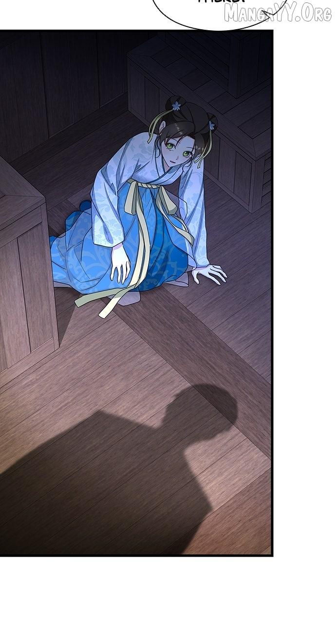 The Circumstances of the Lying Empress Chapter 23 page 47 - 
