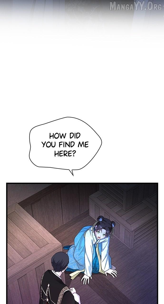 The Circumstances of the Lying Empress Chapter 23 page 50 - 