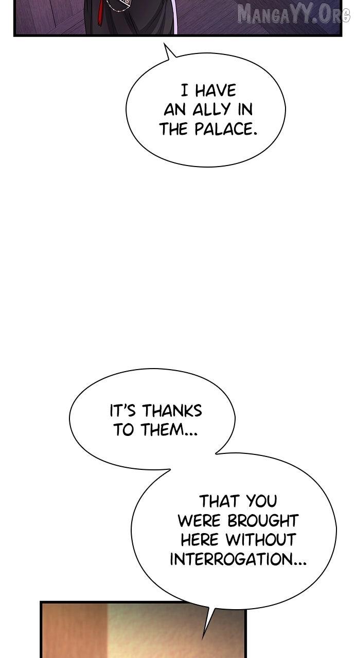 The Circumstances of the Lying Empress Chapter 23 page 51 - 