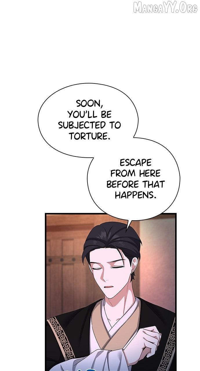 The Circumstances of the Lying Empress Chapter 23 page 57 - 