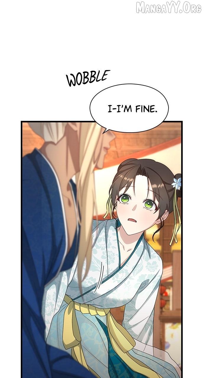 The Circumstances of the Lying Empress Chapter 23 page 7 - 