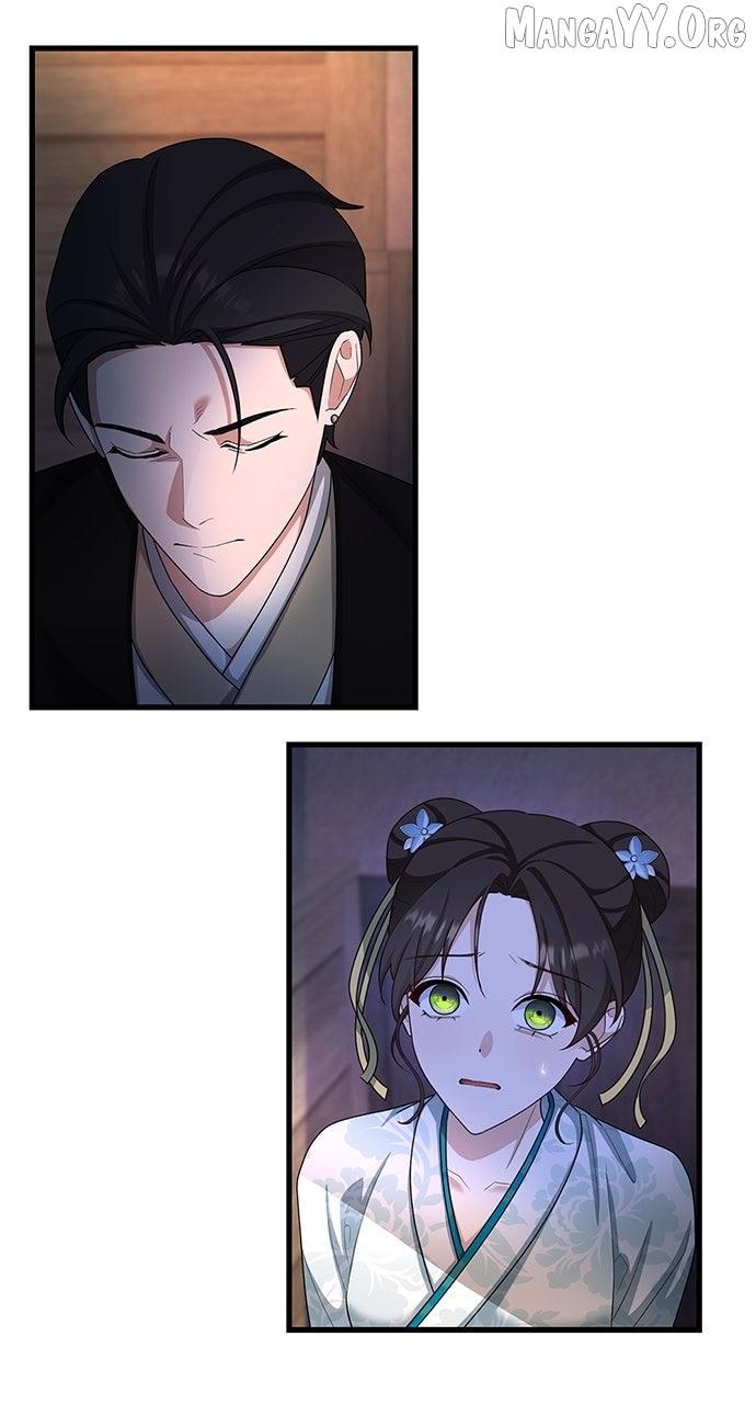 The Circumstances of the Lying Empress Chapter 23 page 61 - 
