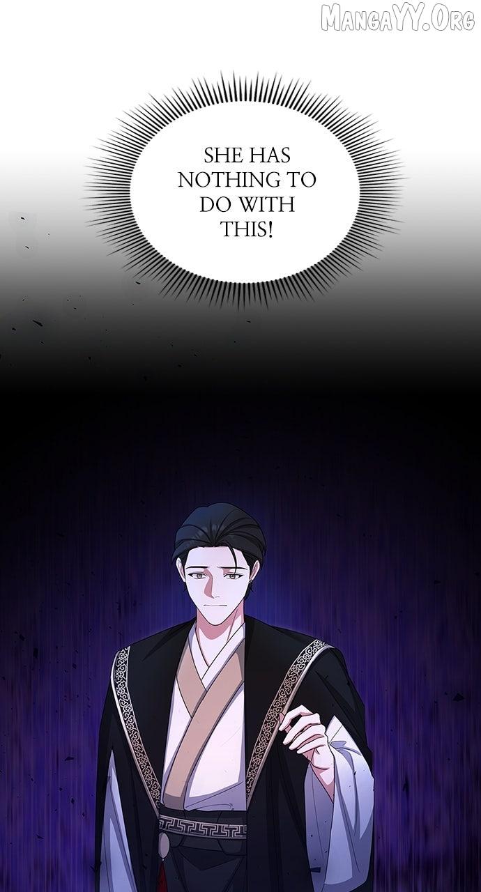 The Circumstances of the Lying Empress Chapter 23 page 64 - 