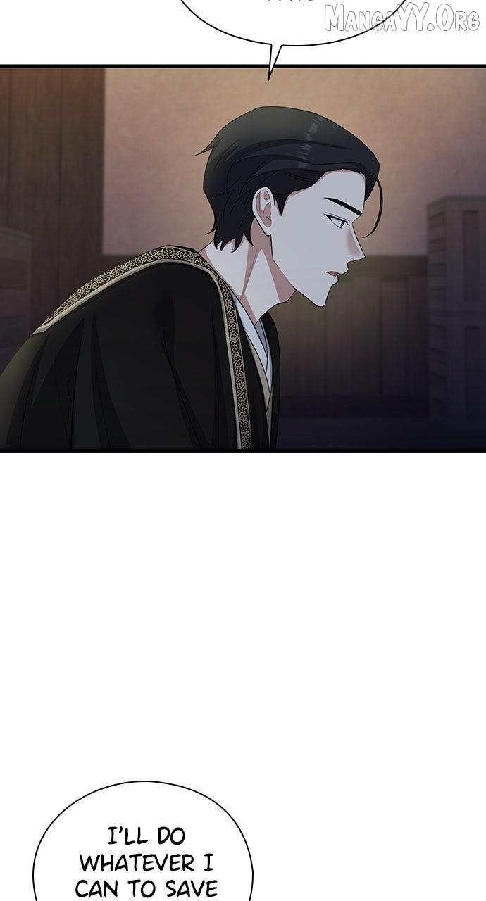 The Circumstances of the Lying Empress Chapter 23 page 73 - 