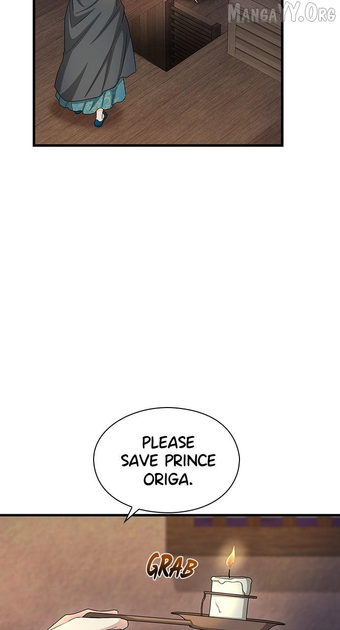 The Circumstances of the Lying Empress Chapter 23 page 77 - 