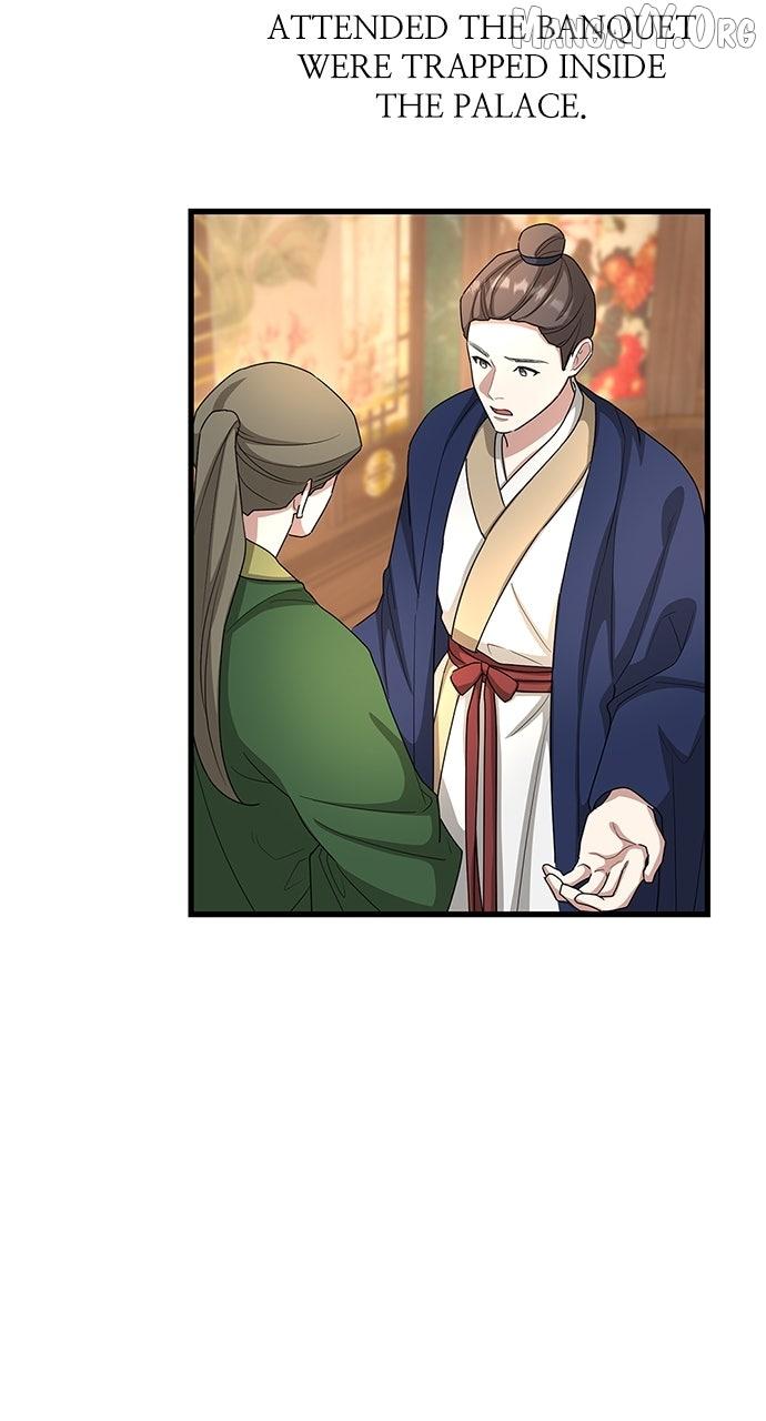 The Circumstances of the Lying Empress Chapter 23 page 83 - 