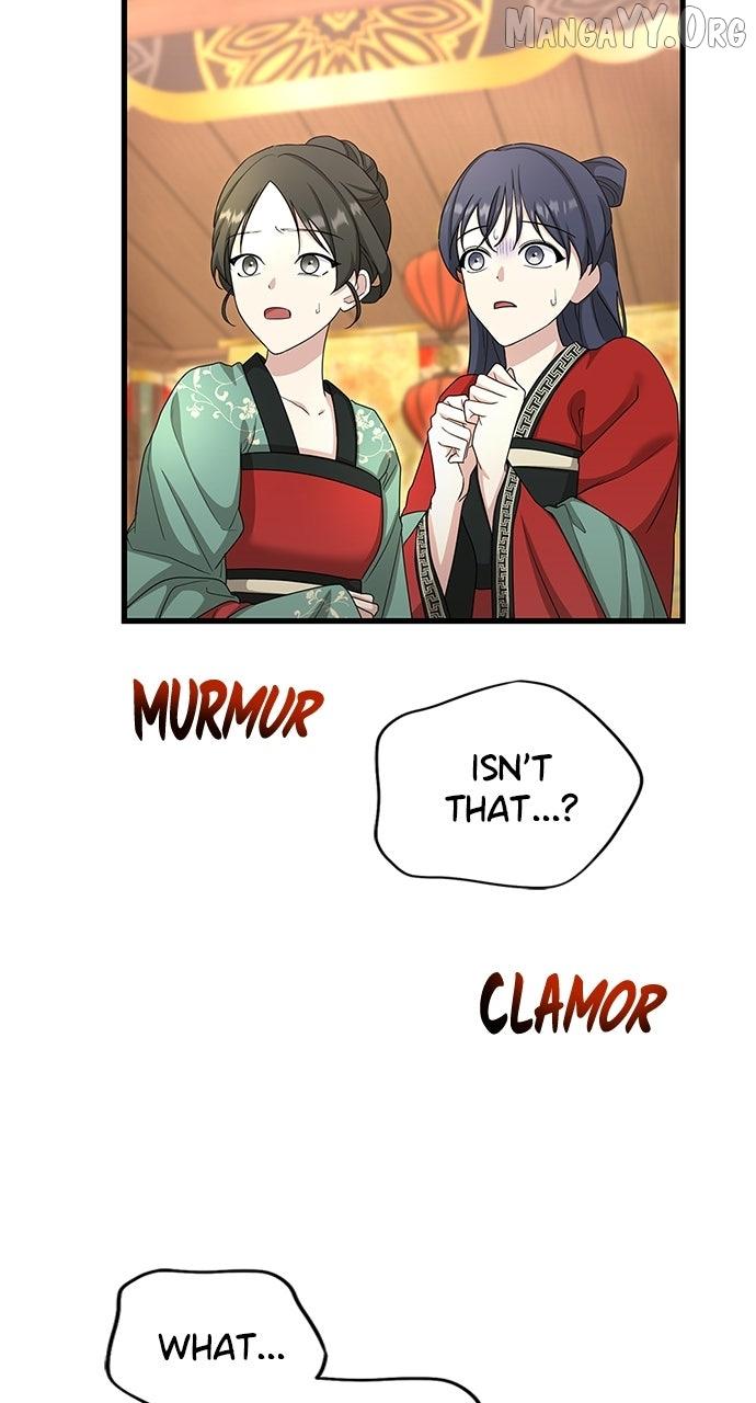 The Circumstances of the Lying Empress Chapter 23 page 10 - 