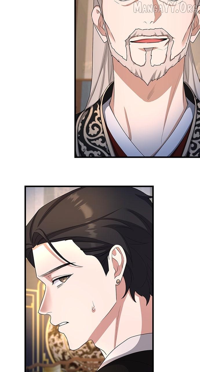 The Circumstances of the Lying Empress Chapter 23 page 91 - 