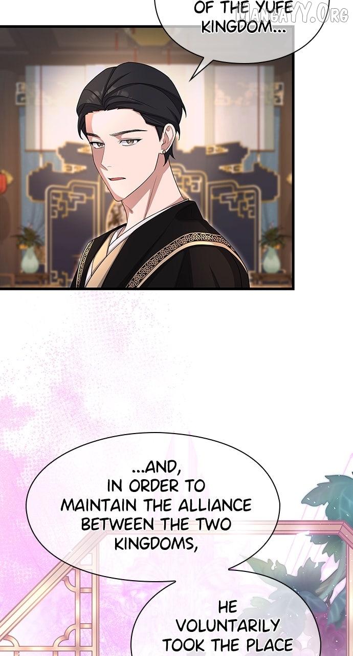 The Circumstances of the Lying Empress Chapter 23 page 95 - 