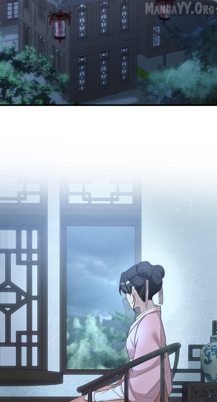 The Circumstances of the Lying Empress Chapter 24 page 2 - 