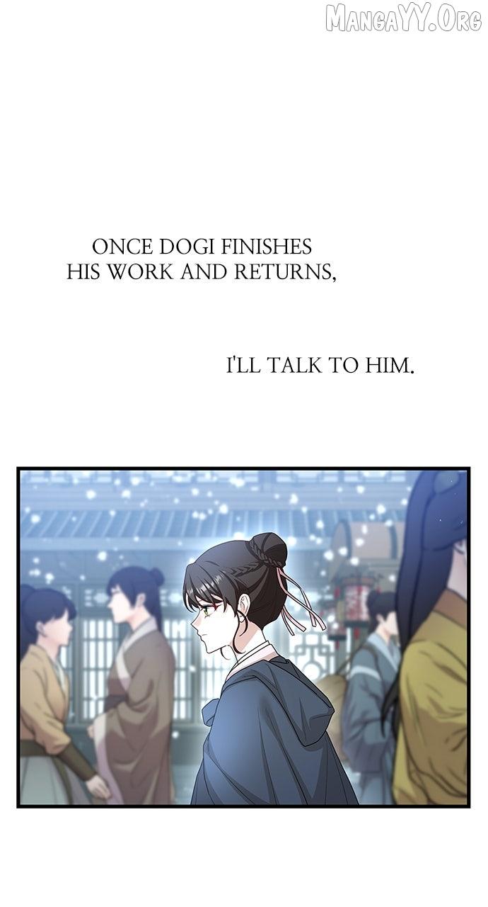 The Circumstances of the Lying Empress Chapter 24 page 101 - 