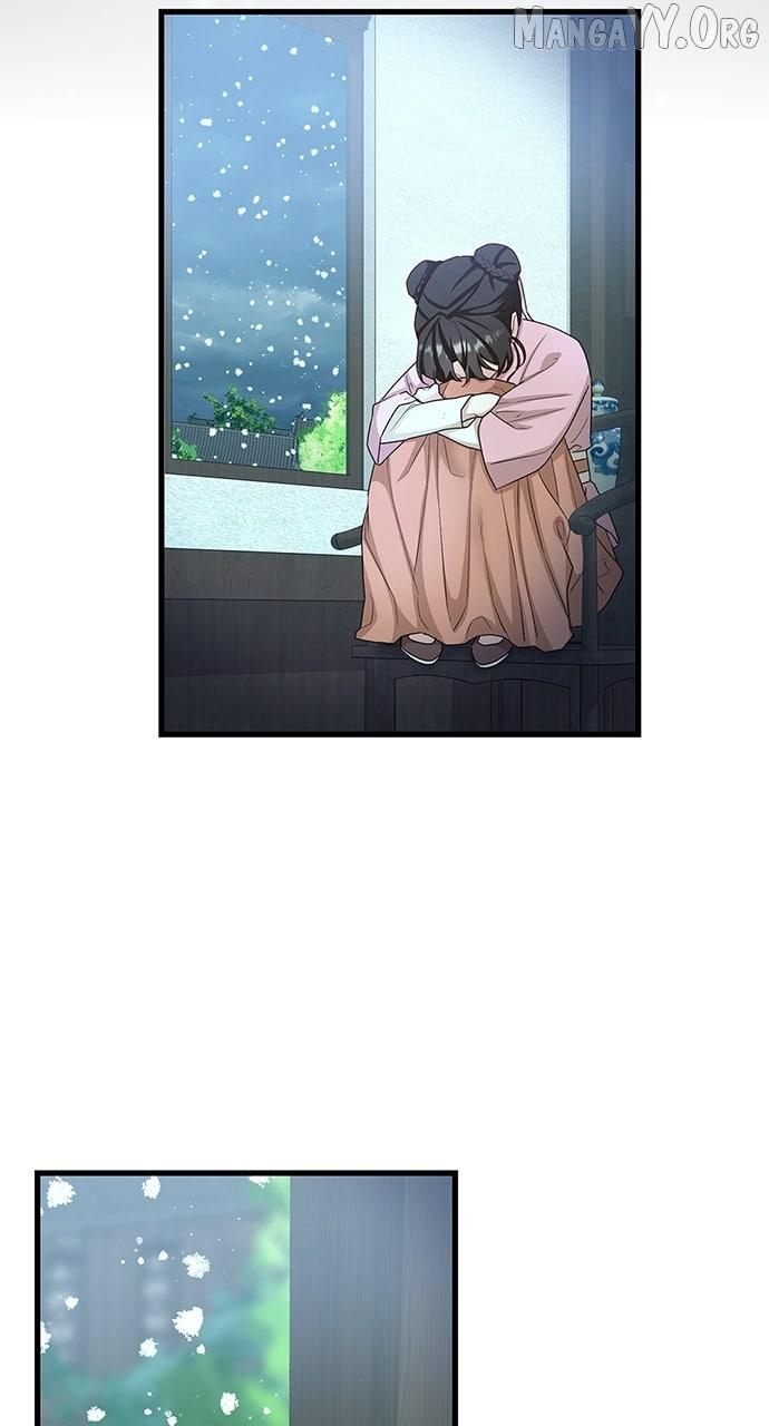 The Circumstances of the Lying Empress Chapter 24 page 17 - 