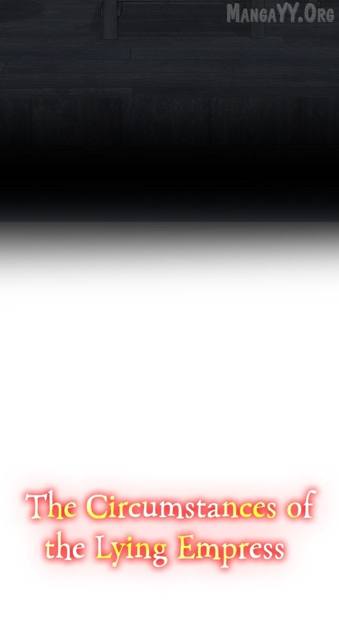 The Circumstances of the Lying Empress Chapter 24 page 20 - 