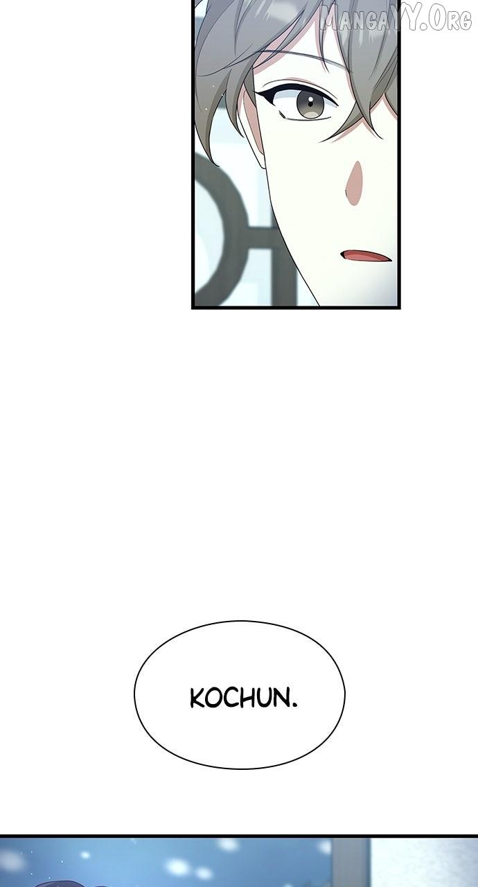 The Circumstances of the Lying Empress Chapter 24 page 22 - 