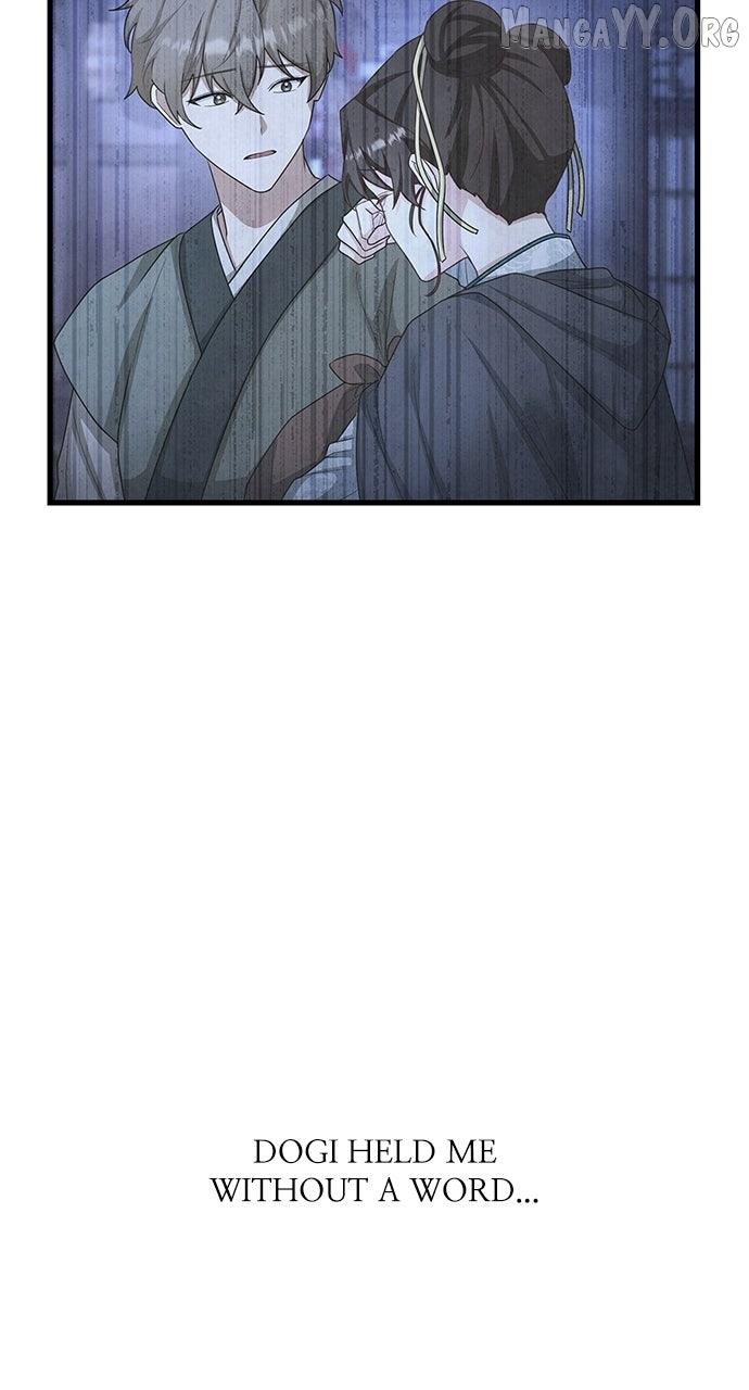 The Circumstances of the Lying Empress Chapter 24 page 4 - 