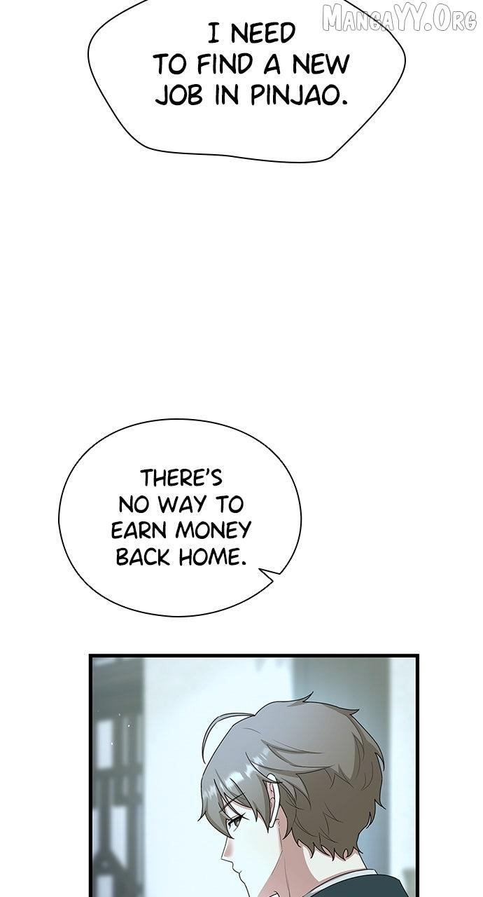 The Circumstances of the Lying Empress Chapter 24 page 32 - 