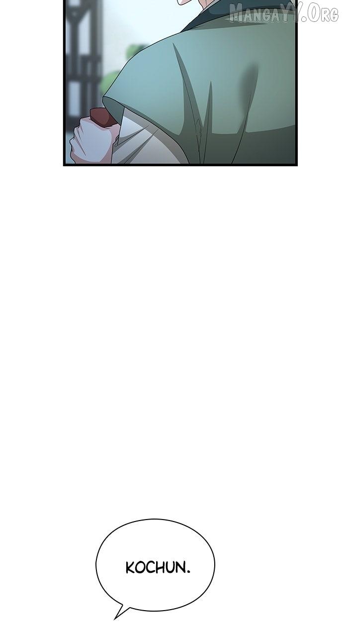 The Circumstances of the Lying Empress Chapter 24 page 33 - 