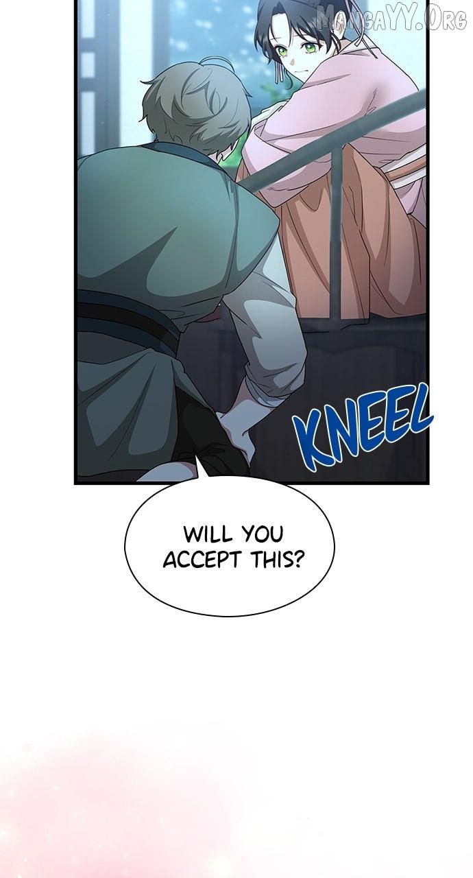 The Circumstances of the Lying Empress Chapter 24 page 35 - 