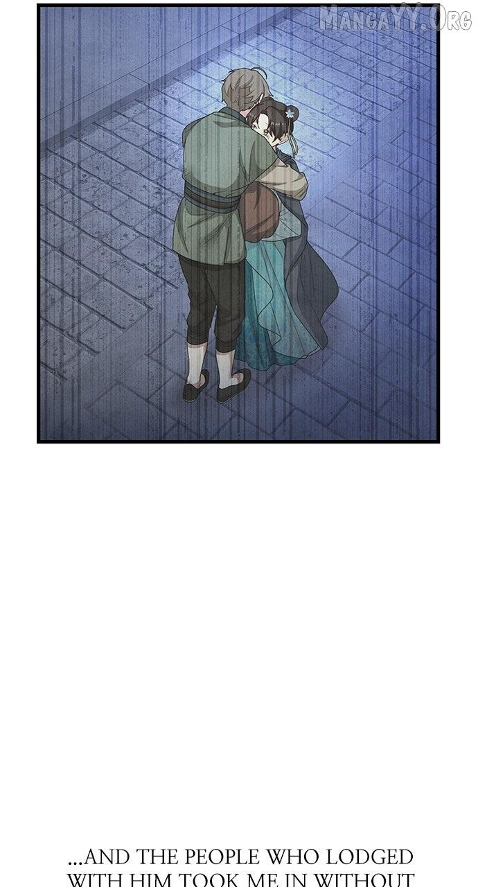 The Circumstances of the Lying Empress Chapter 24 page 5 - 