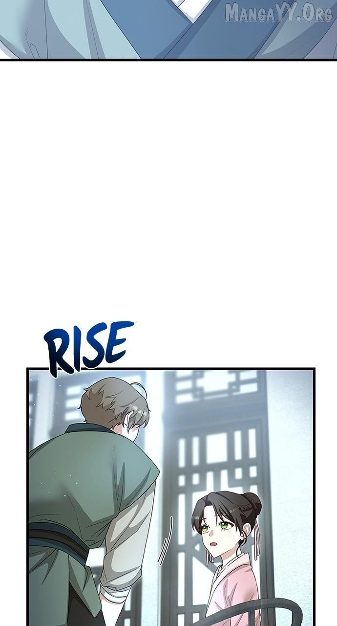 The Circumstances of the Lying Empress Chapter 24 page 45 - 