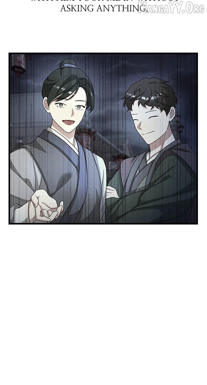 The Circumstances of the Lying Empress Chapter 24 page 6 - 