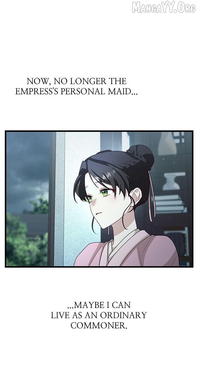 The Circumstances of the Lying Empress Chapter 24 page 7 - 