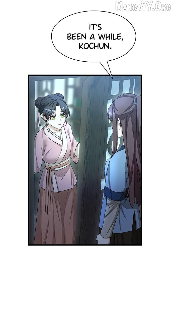The Circumstances of the Lying Empress Chapter 24 page 68 - 