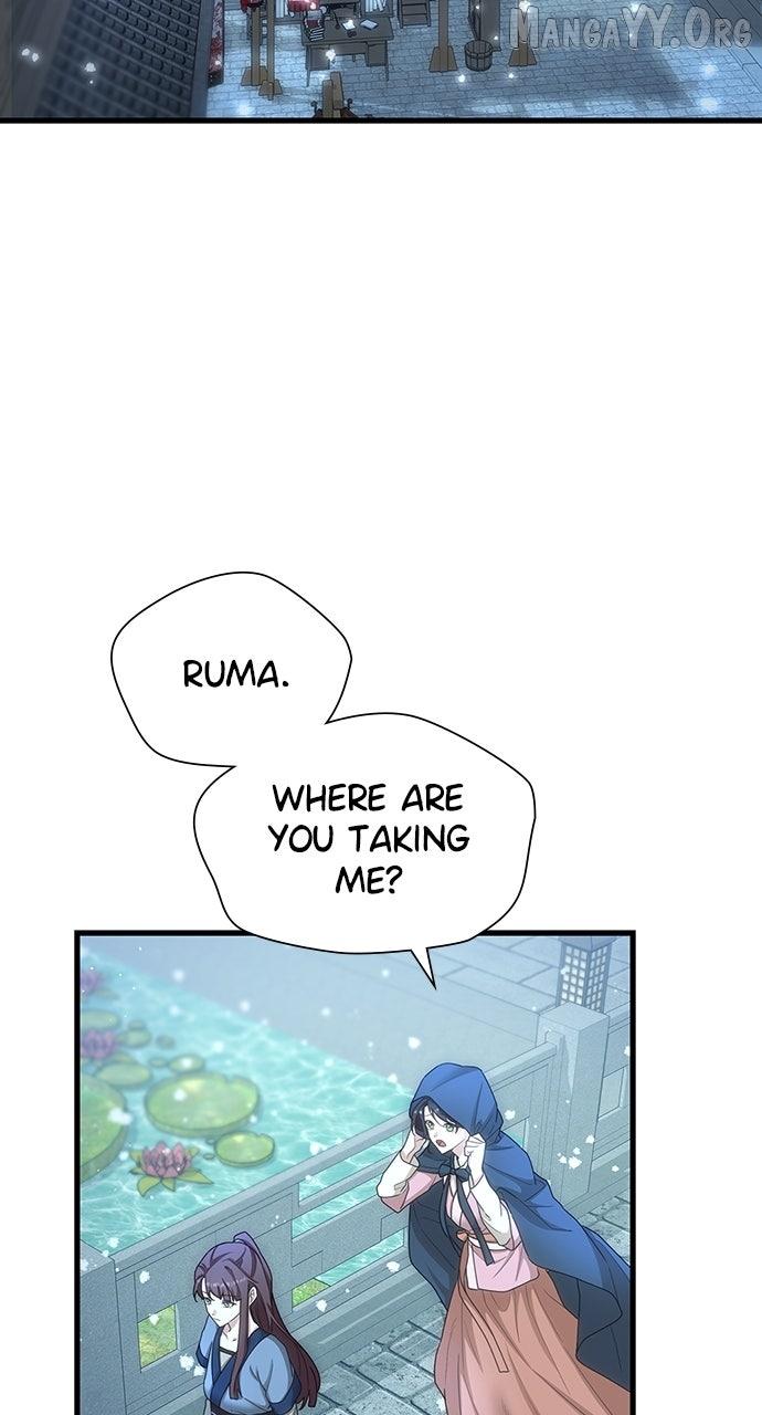 The Circumstances of the Lying Empress Chapter 24 page 70 - 