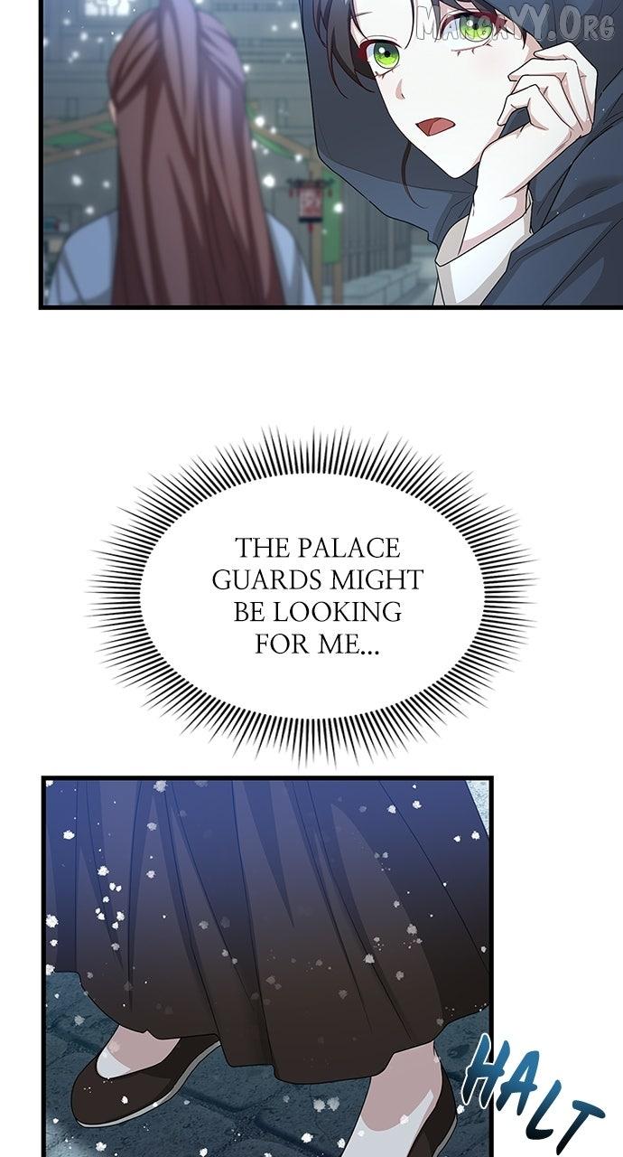 The Circumstances of the Lying Empress Chapter 24 page 72 - 