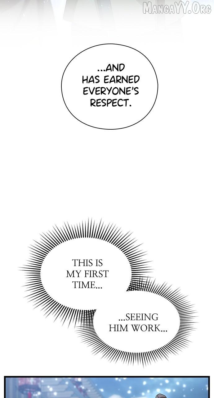 The Circumstances of the Lying Empress Chapter 24 page 77 - 