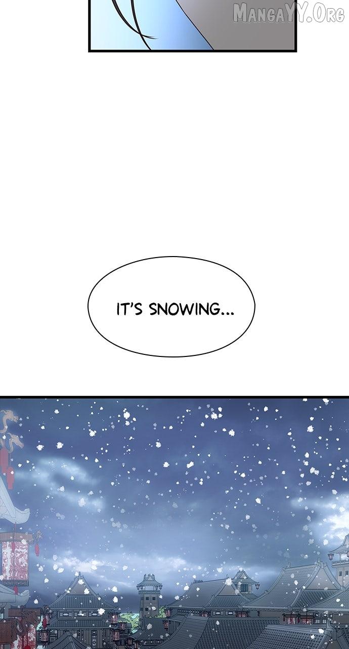 The Circumstances of the Lying Empress Chapter 24 page 9 - 