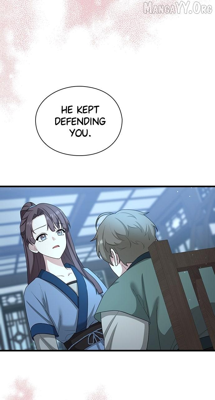The Circumstances of the Lying Empress Chapter 24 page 85 - 