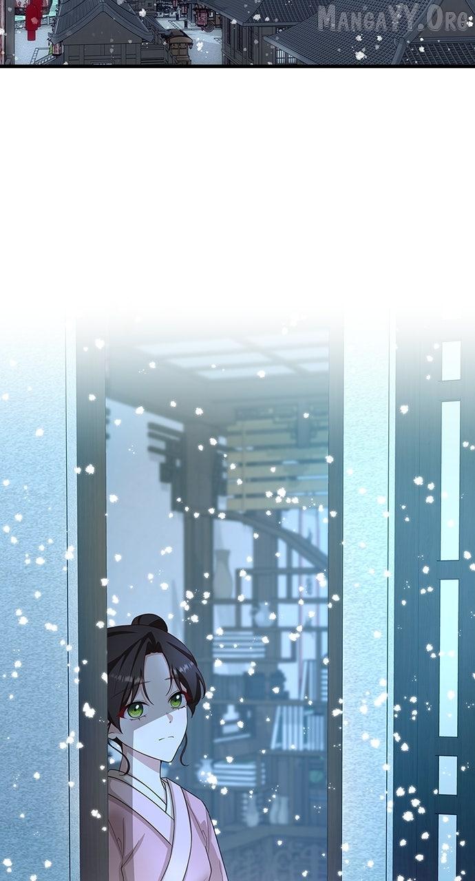 The Circumstances of the Lying Empress Chapter 24 page 10 - 