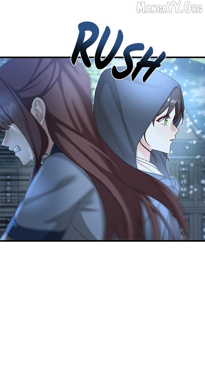 The Circumstances of the Lying Empress Chapter 24 page 91 - 