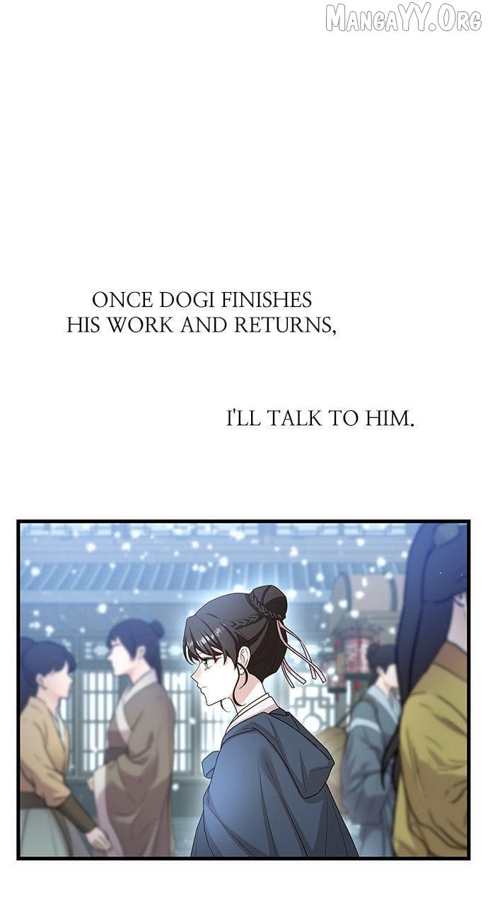The Circumstances of the Lying Empress Chapter 25 page 1 - 