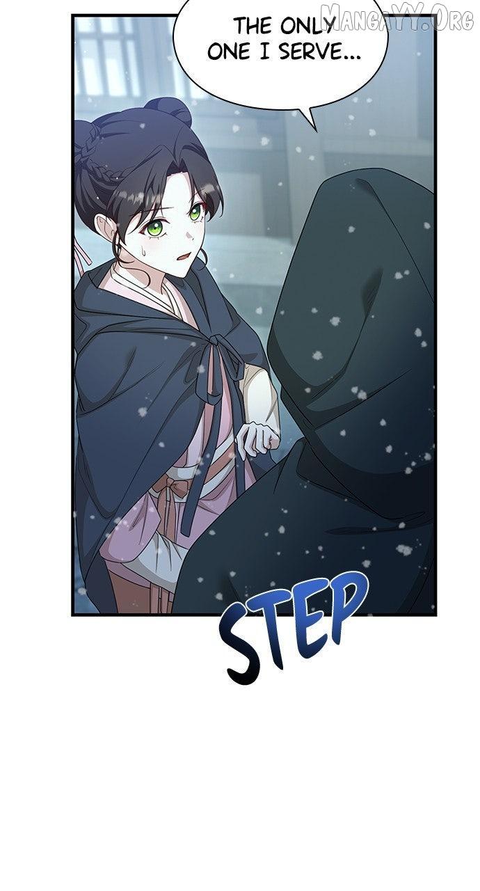 The Circumstances of the Lying Empress Chapter 25 page 12 - 