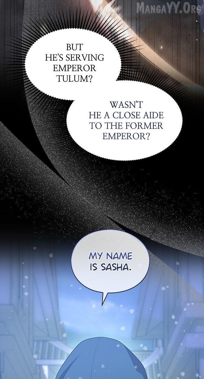 The Circumstances of the Lying Empress Chapter 25 page 17 - 