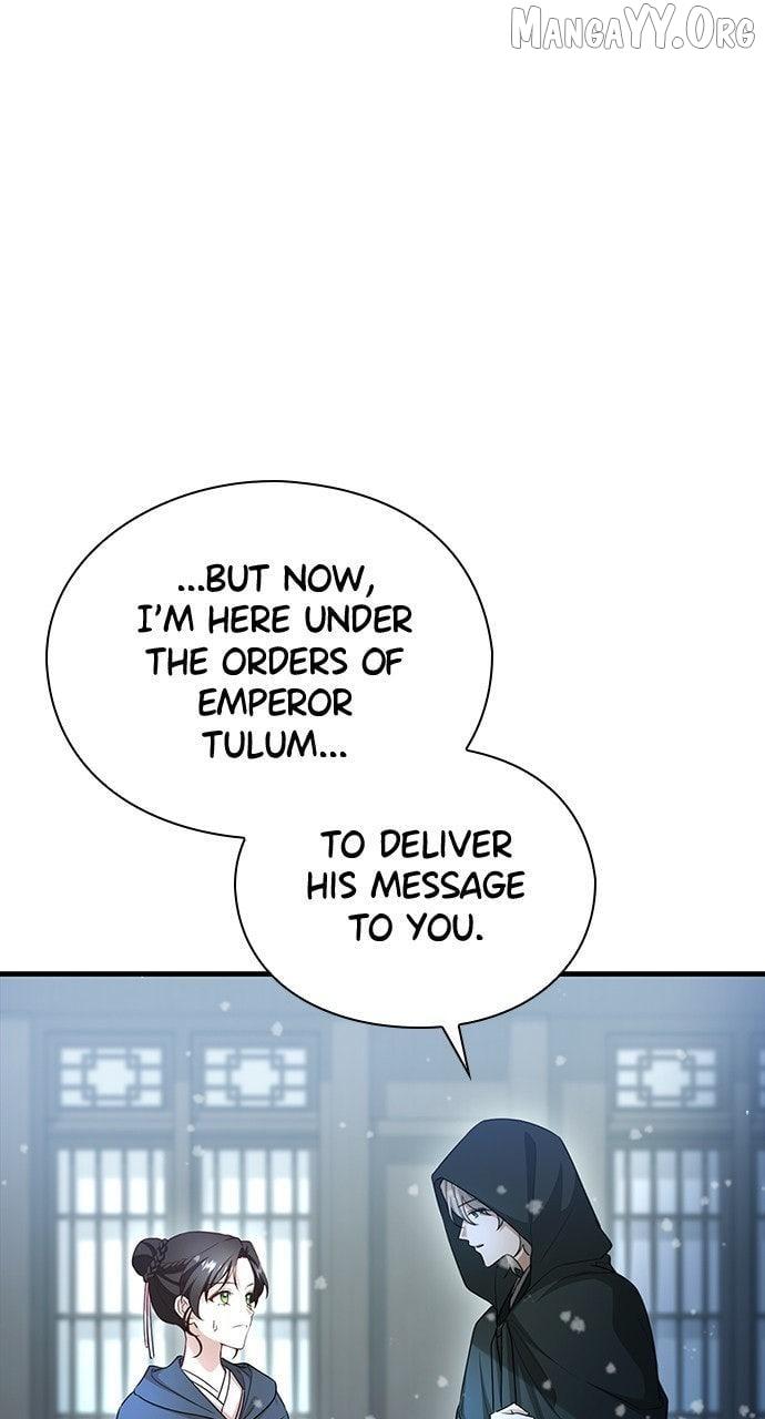 The Circumstances of the Lying Empress Chapter 25 page 19 - 